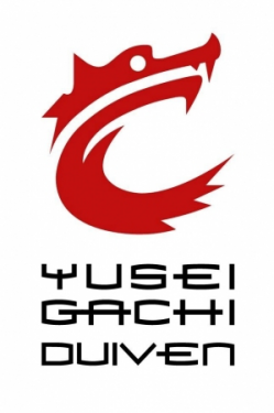 Budovereniging Yusei Gachi